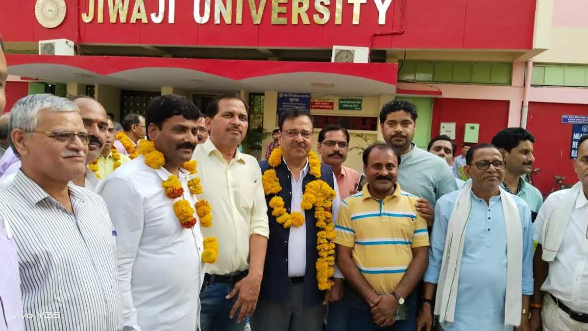 जीवाजी विश्वविद्यालय को मिली नैक A++